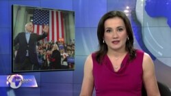 ვაშინგტონი დღეს, 2 სექტემბერი, 2018