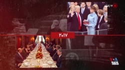 گاه‌شمار تاریخ آمریکا - ۱۷ ژانویه: از تاسیس انجمن گلف‌بازان تا ضیافت دیپلماتیک پرزیدنت ترامپ