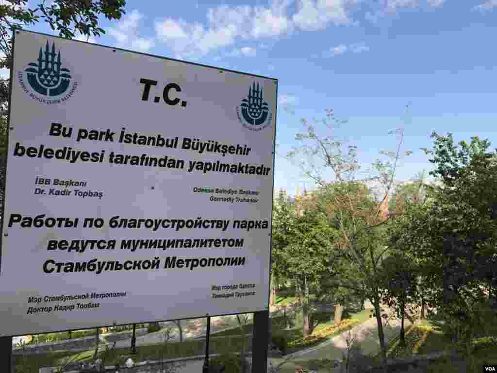 Odessada İstanbul Parkı tikilir