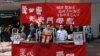 支聯會呼籲各界簽署聖誕卡給中國在囚異見人士