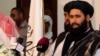 Utusan Taliban-Afghanistan di Pakistan untuk Pembicaraan