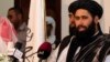 هیاتی از دفتر سیاسی طالبان به قطر سفر می کند