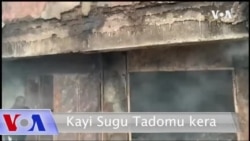 Kayi Sugu tadomu kera
