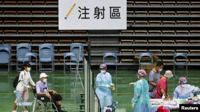 台湾新确诊新冠病例持续走低连续三天低于0例