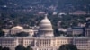 Вид на здание Конгресса США (архивное фото)