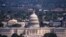 Вид на здание Конгресса США (архивное фото)