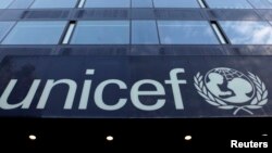 Kantor UNICEF di Jenewa, Swiss (Foto: dok). 