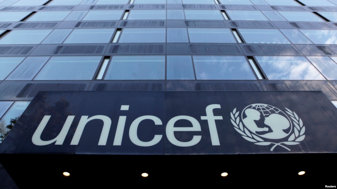 Kantor UNICEF di Jenewa (Foto: dok).
