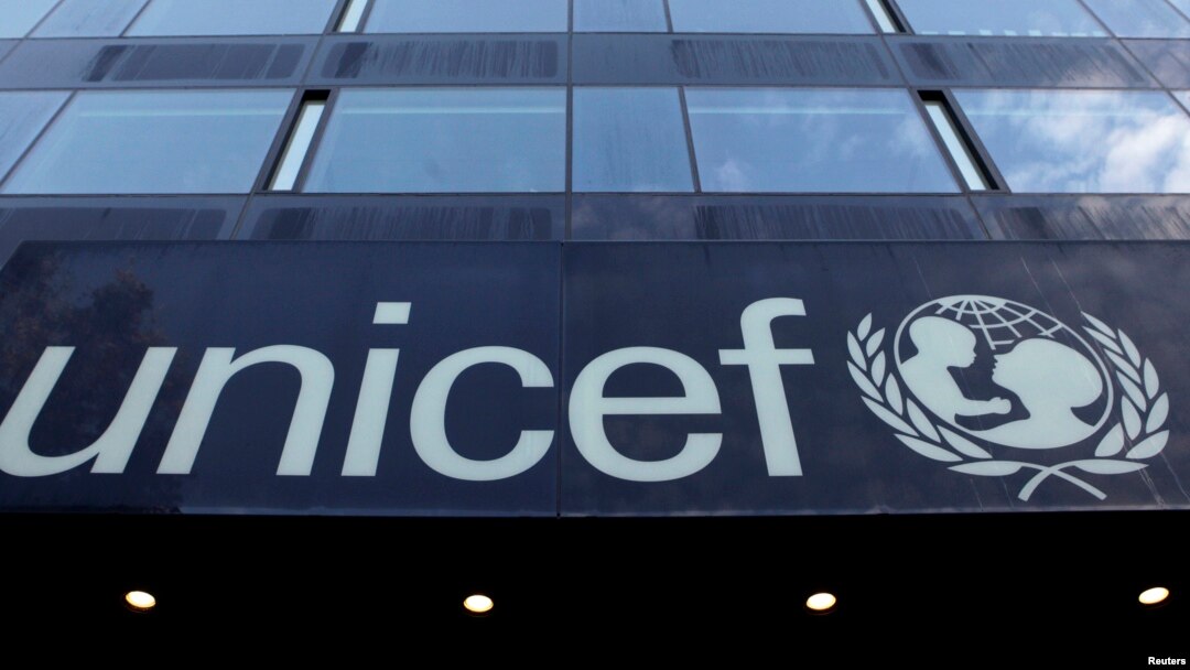Kantor UNICEF di Jenewa, Swiss (Foto: dok). 