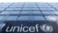 FILE - The UNICEF logo is pictured on a building in Geneva.