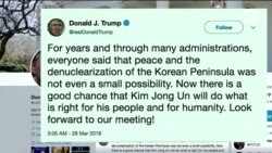 Трамп - Ким Чен Ыну: «Жду нашей встречи»
