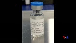 2014-09-06 美國之音視頻新聞: 世衛組織將加快推廣伊波拉實驗療法