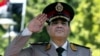 Egypt's Sissi Asks for US Help in Fighting Terrorism