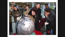 北韓宣稱造出小型核彈頭