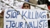 صحافیوں کے تحفظ میں پاکستانی حکومت ’ناکام رہی‘: صحافی تنظیم