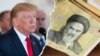 Montagem com foto de Donald Trump por ocasião da autorização das sanções contra o Irão