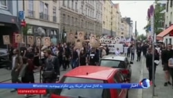 حکم حبس ابد برای یک نئونازی به جرم قتل مهاجران عمدتا ترک تبار در آلمان