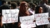 Protesters in Sudan Condemn Previous Day's Attack by Security Forces