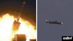 North Korea's Korean Central News Agency (KCNA) থেকে সরবরাহ করা ছবিতে উত্তর কোরিয়ার ক্রুজ ক্ষেপণাস্ত্র পরীক্ষা দেখা যাচ্ছে। সেপ্টেম্বর ১৩, ২০২১- রয়টার্স 