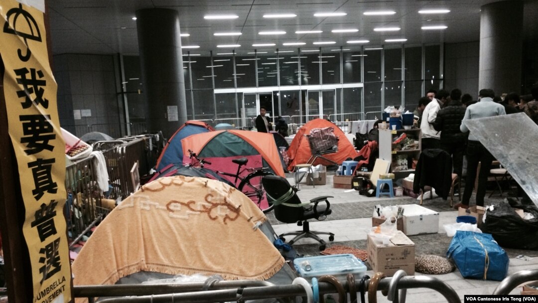 Tenda-tenda demonstran di Causeway Bay, Hong Kong.