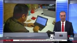 روی خط: گرانی ناگهانی اینترنت در ایران؛ سرعت لاک‌پشتی و فیلترینگ فراگیر