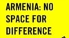 «Հայաստան. Ցնցող նոր զեկույց». «Amnesty International»