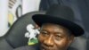 Shugaba Goodluck Jonathan Ya Gabatar Da Sunayen Ministocinsa