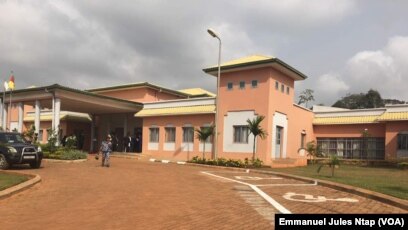 L Hopital Des Yeux Au Cameroun