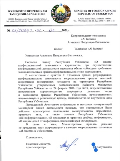 Transvestitlar bilan biseksuallar Transvestitlar bilan biseksuallar