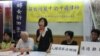 台灣律師及公民團體聲援中國維權律師