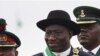 Presiden Nigeria Serahkan Daftar Nama Calon Kabinet