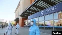 Polîsên li herêma Jilin