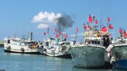 တောင်တရုတ်ပင်လယ်ငါးဖမ်းခွင့် တရုတ်တားမြစ်ချက် ကျန်နိုင်ငံတွေချိုးဖောက်