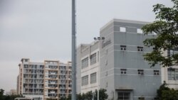 A general view shows a manufacturing plant of Universal Electronics Inc. in Qinzhou, Guangxi Autonomous Region, China, April 13, 2021.