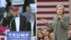 Donald Trump Da Hillary Clinton, Suna Kan Gaba, A Takarar Shugabancin Amurka.