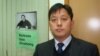 Despite Detentions, Chinese Anti-Corruption Activists Press On