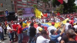 ဗင်နီဇွဲလားသမ္မတ နှုတ်ထွက်ပေးဖို့ ဆန္ဒပြတောင်းဆို