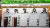 A tally board shows results of the presidential elections at the electoral results center in Lusaka, Zambia, Aug. 15, 2016.