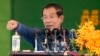 Hun Sen Urges Cambodians to Oppose ‘Foreign Interference’