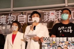 位于台北的经济民主连合研究员江旻谚出席“拥抱自由、苹果加油” 记者会。(照片提供：经济民主连合)
