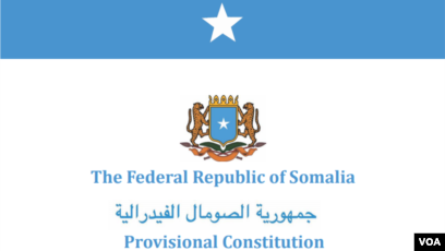 dastuurka somalia pdf to doc