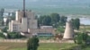 체르노빌 원전 폭발 30주년..."영변 핵 시설 안전 우려"