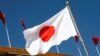 سفارت جاپان در کابل به قطر منتقل می‌شود