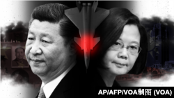 Presiden China Xi Jinping memperbarui ancaman Beijing untuk mengambil alih pulau Taiwan, sementara Presiden Taiwan Tsai Ing-wen menyerukan hidup berdampingan secara damai. 