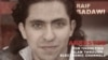 سعودی بلاگر کی کوڑوں کی سزا پر عمل درآمد ملتوی