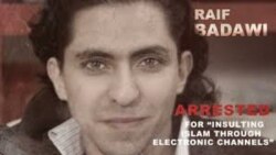 Deep Concern Over Saudi Blogger