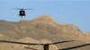 US Report: Rocket Caused Deadly Afghan Chopper Crash