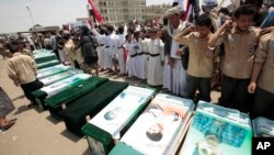Sahrana dece poginule u vazdušnom napadu saudijske koalicije u Jemenu