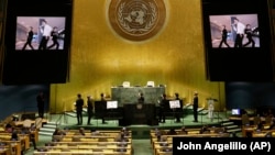Phòng họp Đại hội đồng Liên Hiệp Quốc.