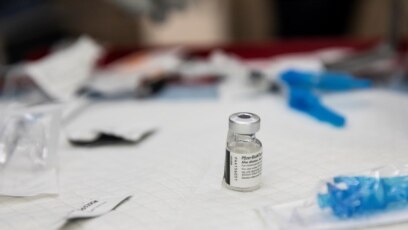 Vaksin Pfizer-BioNTech Covid-19 terlihat pada 15 Desember 2020. (Foto: Kirsten Luce via REUTERS)